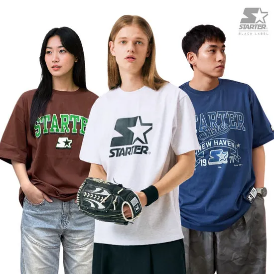 에센셜 반소매 티셔츠 2팩 (19,000원/무료)