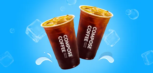 ] 7월 미구매 컴포즈 아이스아메리카노 (990원/무배)51