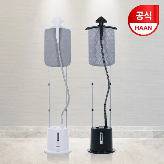 접이식 옷걸이형 스팀 다리미 (69,000원/무료)