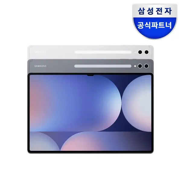 삼성 갤럭시탭 s10 울트라 wifi 256gb + 로우로우캐리어 (신한 1,099,000원/무료)