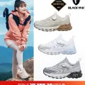 블랙야크 고어텍스 트레킹화 343아크GTX(68,660원/무배)4