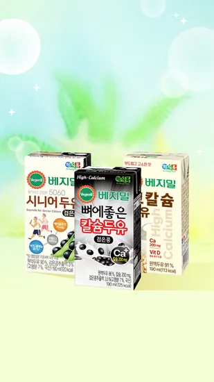 베지밀 뼈에 좋은 칼슘두유 검은콩190ml 48팩 (24,900원/무료)1