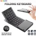 테블릿,휴대폰용 폴딩 블루투스키보드($15.31), 한글키($18.19)/무료