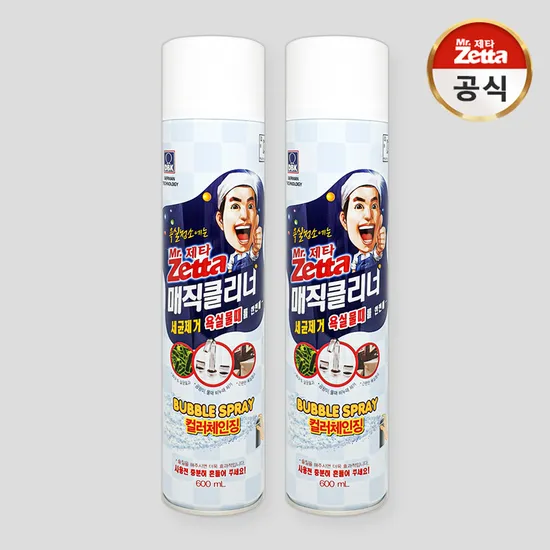 미스터제타 매직클리너 에어졸 욕실 청소 600ml 2개 (9,800원/무료)