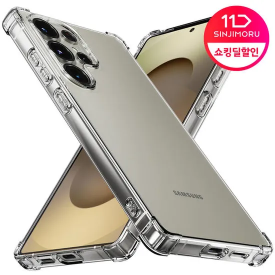 신지모루 에어클로 범퍼 투명 케이스 (7,900원/무료)3