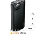 ] 에세이저 일체형 고속충전 대용량 보조배터리 10000/20000mAh PD 22.W QC3.0 (11,500원~/무료)25