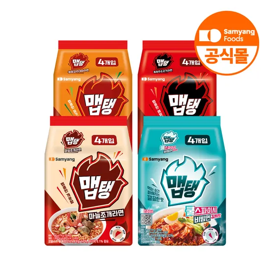 맵탱 라면 24개 (13,440원/무료)16