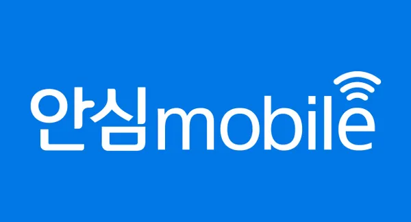 에스원 안심모바일 (6GB,300분,100문자, 12개월 110원) 메뚜기용 요금제162