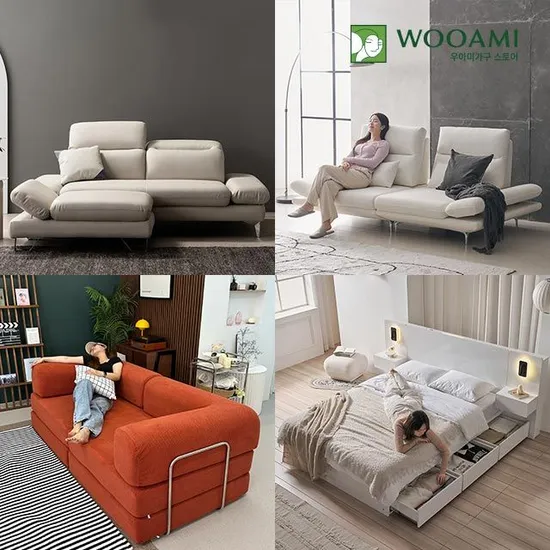 콜모 3인용 접이식 소파베드 패브릭소파 (239,500원/무배)