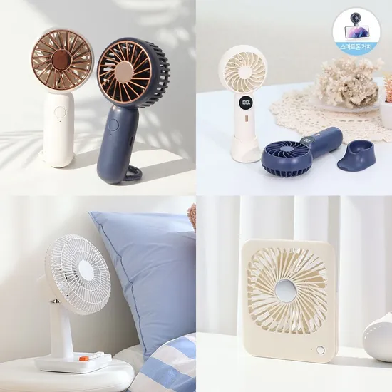 알리오 ALIO 에어포켓 미니 휴대용 선풍기 버클홀더형 (9,900원/무료)6