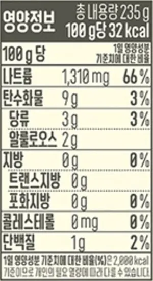 폰타나 무지방 오리엔탈 샐러드드레싱 235g 2개 (5,950원/무료)2