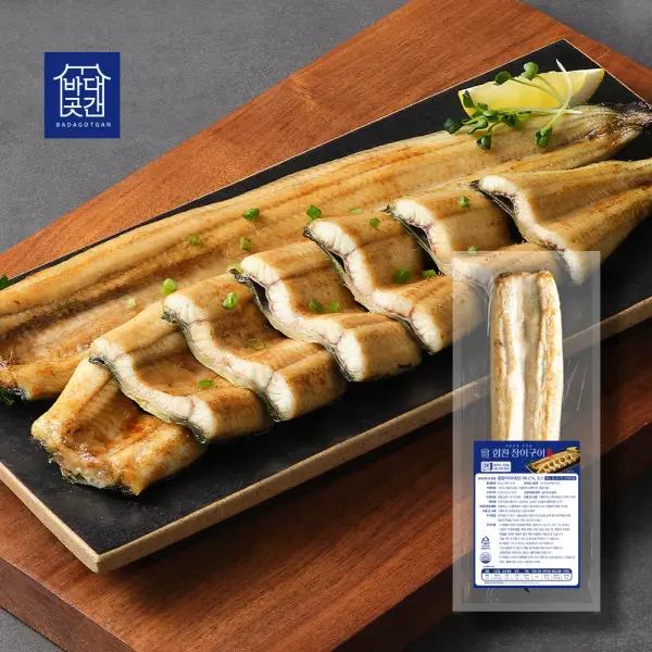 바다곳간 장어구이 3팩 소스 3팩