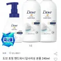 도브 포밍 핸드워시 딥너리싱 본품 240ml 1개 리필 430ml 2개