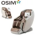 오씸 안마의자 유디럭스 2 OS-8250