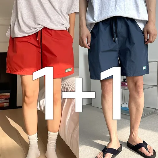 남여공용 방수 비치반바지 2개입