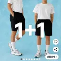 5부 반바지 1+1