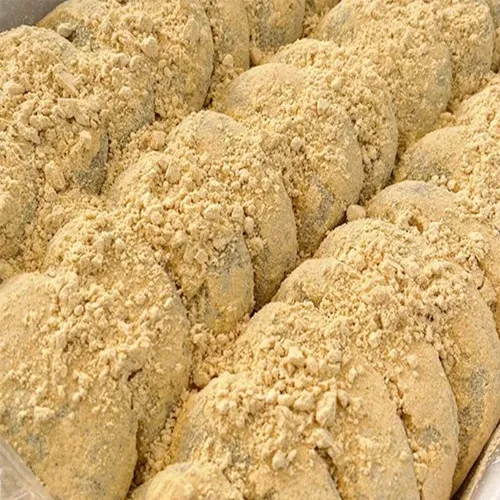 리타방앗간]콩쑥개떡(60gx16개입) 국내산찹쌀100% (9,225원/무료)