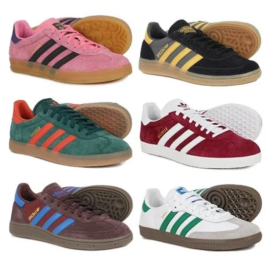 아디다스 가젤 삼바스니커즈