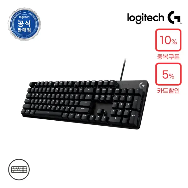 로지텍 G413SE 풀타입 게이밍 키보드 카카오 60,250원