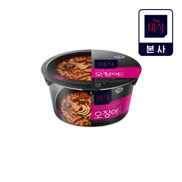 더미식 오징어라면 컵 8개