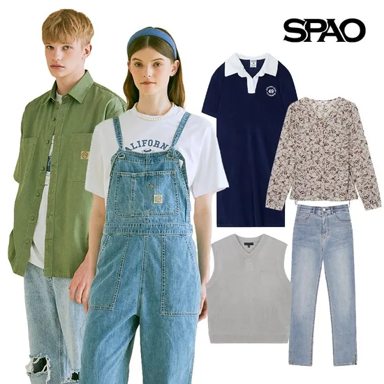 스파오 후아유 티셔츠 팬츠 쪼리 외 다양 20,000원 이상 무료