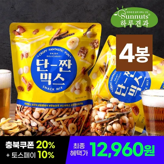하루견과 단짠믹스넛 450g 총4봉