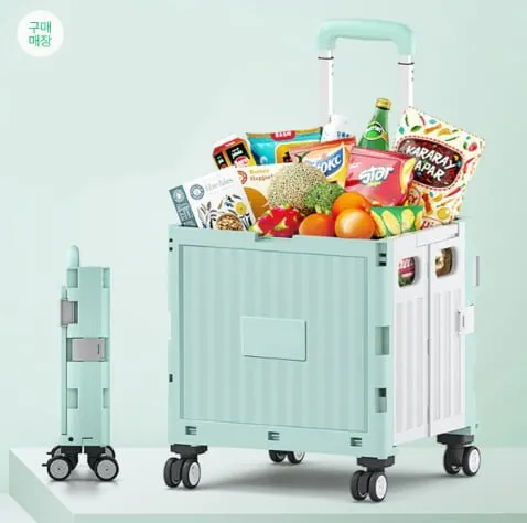 큐브트롤리 40L 테이블겸용 접이식카트 1+1