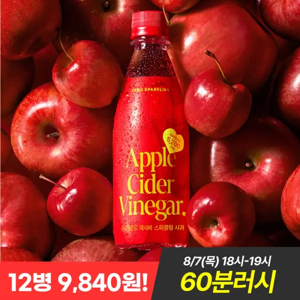 60분러시 슈가로로 애사비 스파클링 사과 12병