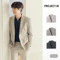 프로젝트엠 남성 Cool Poly 블레이저