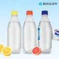 라인바싸 탄산수 무라벨 500ml PET 3종 총40입