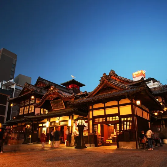 마츠야마 에어텔 2박 3일