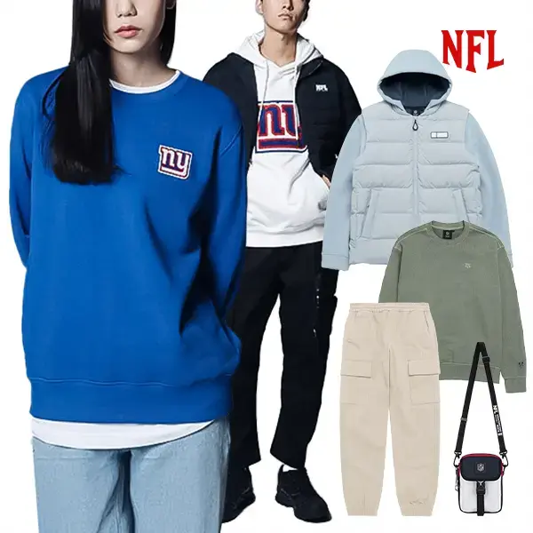 NFL 다운/신발/백팩/플리스/티셔츠 외 다양