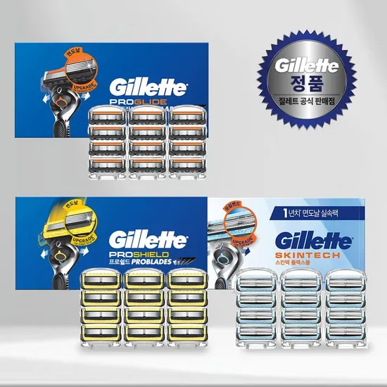 질레트 프로쉴드 옐로우 면도날 12입