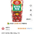 오뚜기 토마토 케챂 300g 1개