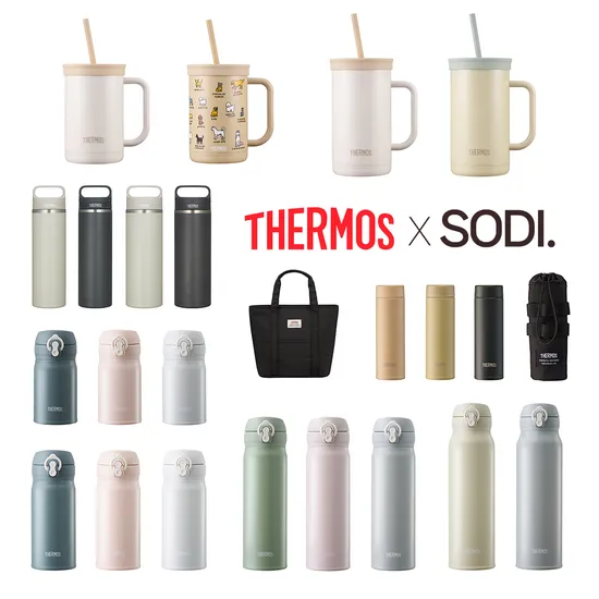 써모스 뉴데일리 원터치 텀블러 500ml