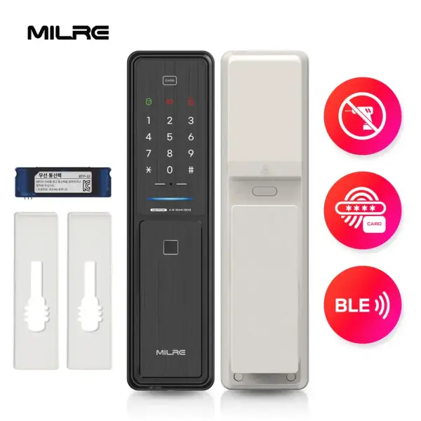 밀레 지문인식 푸시풀 스마트 디지털 도어락