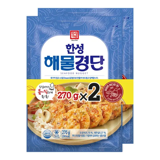 시아스 볶음밥 300g x10개(18,084원),계란볶음밥5개(10,058원)