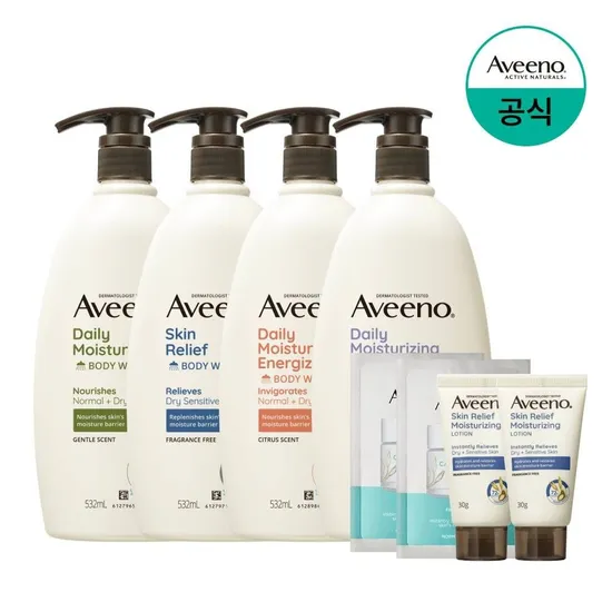 아비노 바디 워시 4종 모음 2세트 택1