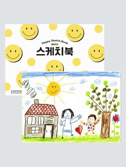 뜯어쓰는 스케치북 도화지 8절 250매