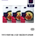 더미식 비빔면 138g x 12봉 장인라면 맵싸한맛 135g 2봉