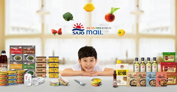 사조 불닭 참치 2종 불닭참치 100g 6개 불닭마요참치 100g 6개