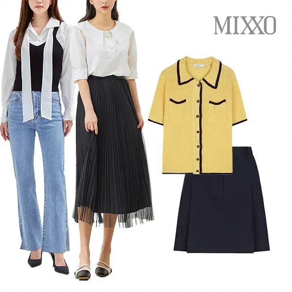 미쏘 로엠 클라비스 티셔츠 니트 팬츠 원피스 스커트 외 다양