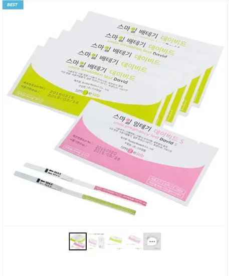 스마일랩 스마일 임신준비 배란테스트기 임신테스트기