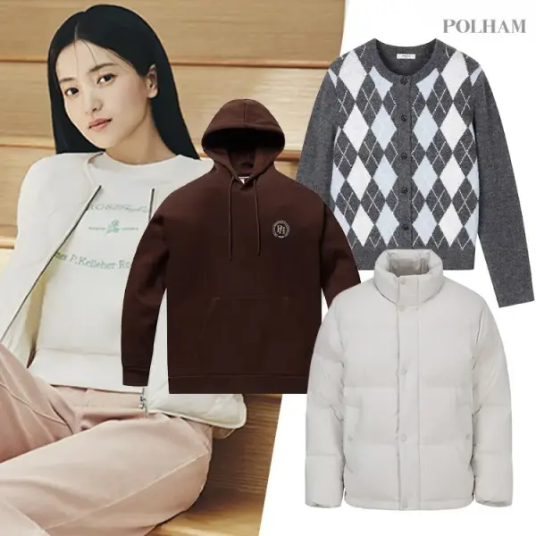 폴햄 플리스 경량패딩 니트 팬츠 외 100종 다양 1개