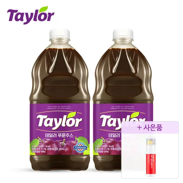 테일러 푸룬주스 1.89L x 2병