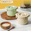 칼로쿡 저당밥솥 1개