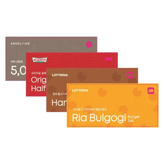 롯데리아 불고기 버거 세트 6,060원