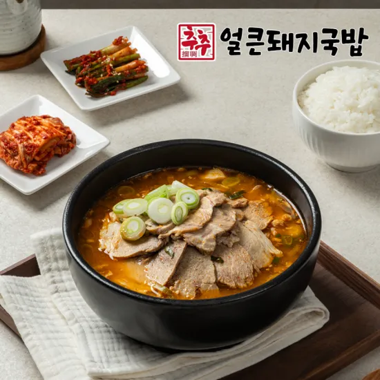 추추 얼큰돼지국밥 500g 4팩