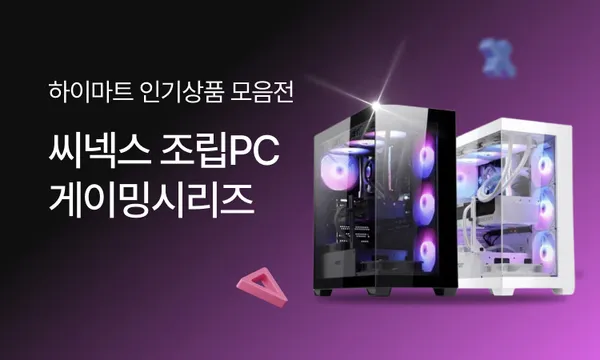 데스크탑 본체 인텔 울트라 225F 16GB RTX5060 1TB