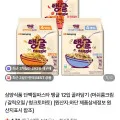 삼양식품 단백질파스타 탱글 12입